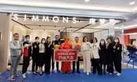 尽享甜梦， Simmons®席梦思厦门喜盈门店开幕