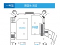 2011第十二届浙江家居建材博览会展馆平面图