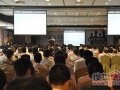 新中源陶瓷V7微晶石及EP薄板高端品鉴会