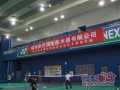 斯狄渢成为第五届全国“特奥会”重要赞助商