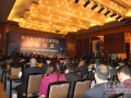 现场直播：重庆全球家居交易平台启动仪式