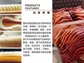 2011秋冬最受欢迎的三大家纺产品 温暖卖萌加梦幻