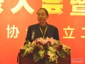 上海建材协会：民主选举理事会 引领升级建材业