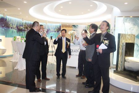 吉博力中国首家AquaClean智能坐便器旗舰店在京开业
