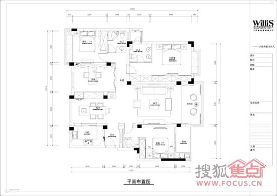 常熟衡泰国际花园洋房 130平现代风格单层公寓 