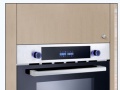 高端厨房电器品牌Arda推出全新嵌入式蒸汽炉烤箱