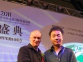 王五平获2011亚太室内设计精英邀请赛优胜奖