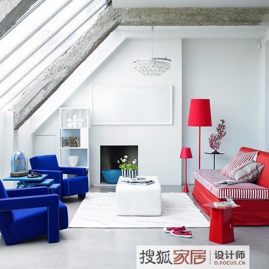 春节八大招创造个性客厅 完美的家庭设计风格 