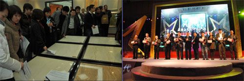 众嘉宾观摩L&D陶瓷2012年新品以及黄建平先生为全国L&D陶瓷优秀经销商颁发奖项