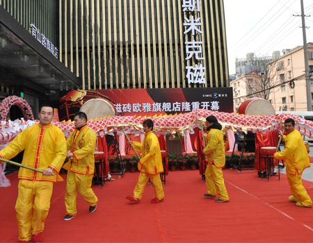 现场气氛热烈