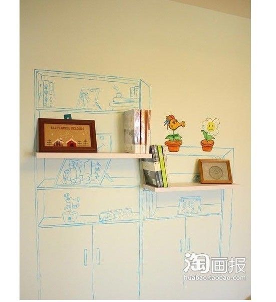 85后爆潮辣妈 7万自装90平田园小屋（组图） 