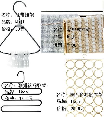 改造客厅两法宝：收纳与色彩并肩齐发(组图) 