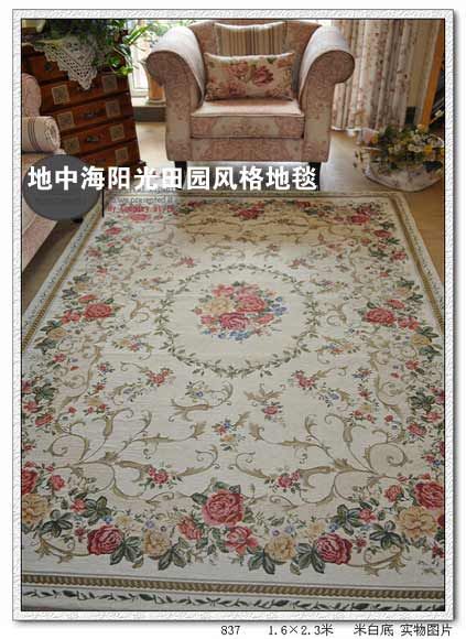 点睛家品 装修客厅地中海风相当给力(组图) 