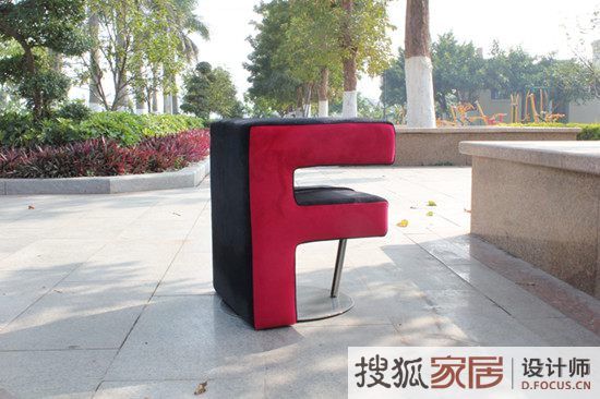 惊喜！5款字母小沙发惊爆你的眼球 