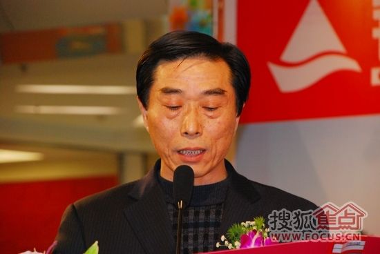 银座家居党委书记孟令元