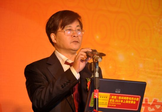 广盛集团董事长黎凌为25周年庆典致辞