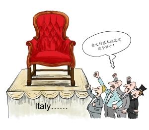 意大利家具遭遇“伪品牌”危机
