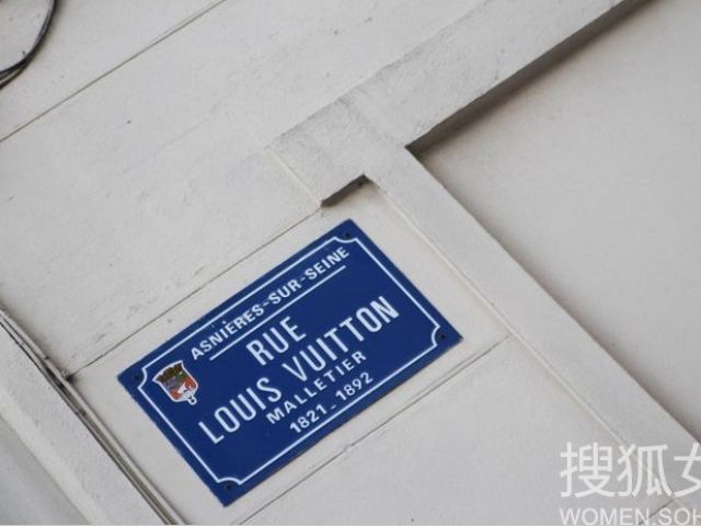 Louis Vuitton神秘家族大宅 