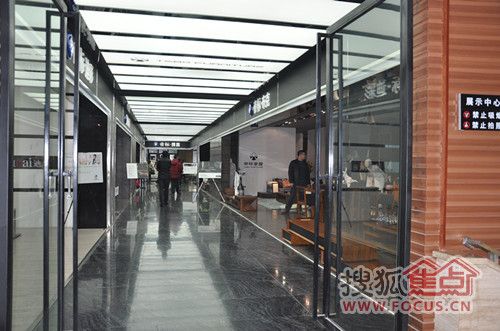 展厅展示