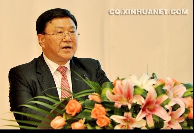 重庆市政府副市长谭栖伟在签约仪式上致辞