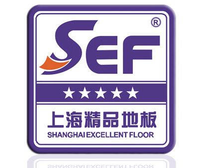 上海精品地板