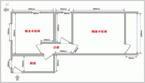 47平袖珍小户型 大刀阔斧巧妙升级变2居(组图) 