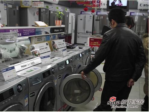 中怡康盘点：海尔洗衣机份额超三成继续稳居第一