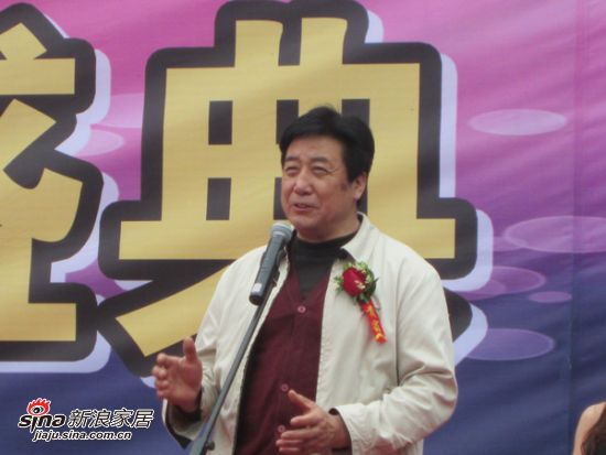 石家庄装饰协会会长朱绍荣先生致辞