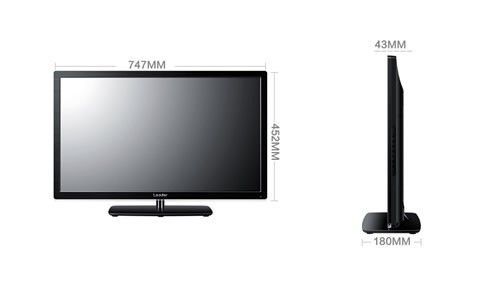 统帅32寸UTV液晶电视尺寸图
