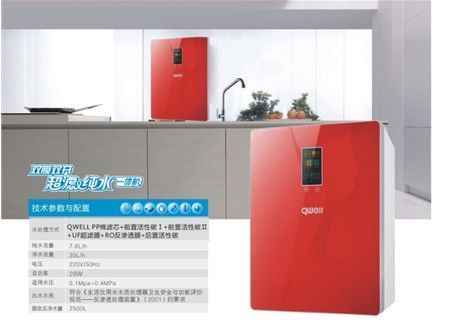 采用了“双模双开专利技术”的泉汇来纯水机QW-RO-12产品