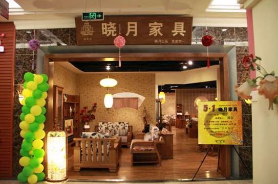 【搜店】五一小长假，小编带你选家具 