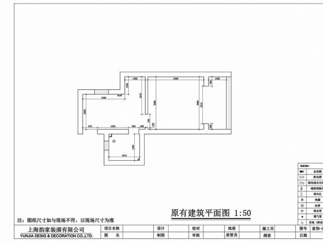 绝对蜗居 26平迷你宜家风格暖洋洋小屋（图） 