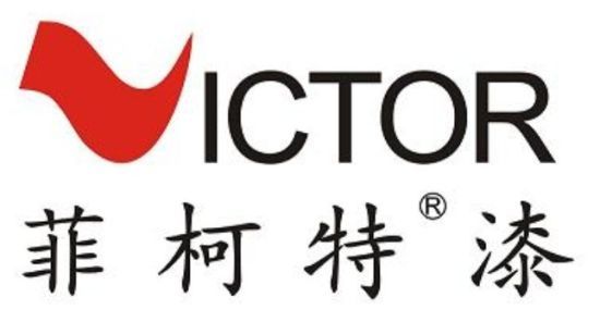 涂料品牌“Victor菲柯特漆” Logo译意“胜利者”