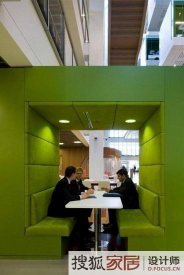 未来空间展示，极具设计感觉的的办公室方案 