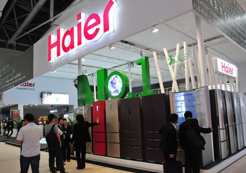 海尔独揽中国产品企业领袖榜四项第一
