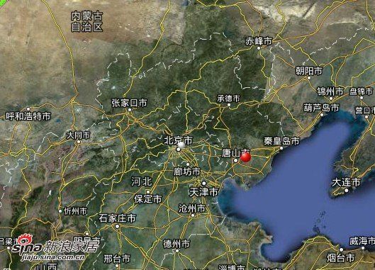 唐山今日发生3.2级地震