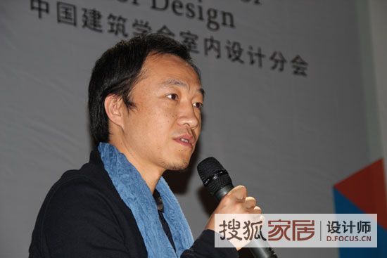 CIID理事、半木轩家具有限公司创始人兼设计总监 吕永中