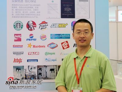 森乐净化技术(上海)有限公司 总经理 杨海军