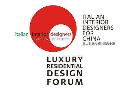 意大利室内设计师协会与金堂奖实现平台无缝对接