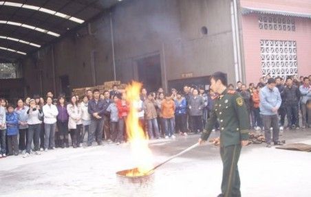 瑞森全体参加消防实战学习演练