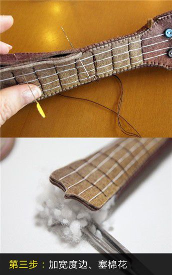 DIY教室 简单六步学做超萌布艺小吉他 