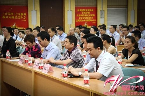 新明珠1311人才战略工程除了要通过专业的内部培训师体系培训