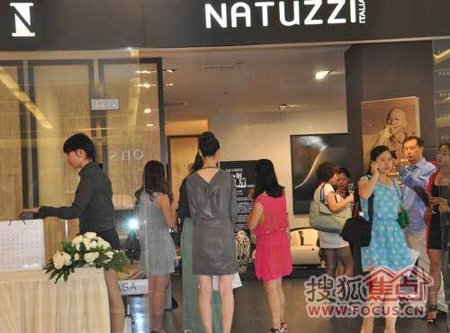 Natuzzi Italia2012年跨界艺术巡展活动现场