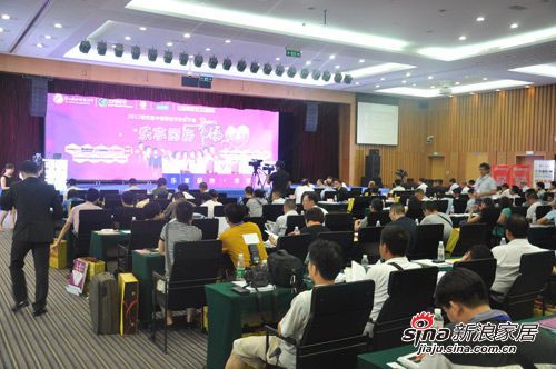 乐享厨房幸福中国 2012第四届中国橱柜节开幕