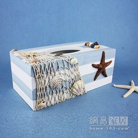 这一款地中海味道的纸巾盒颇具创意，放在你的眼前，你就能仿佛闻到海的味道