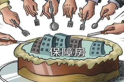 新浪家居联合北京晨报：保障房家具选购需求调查