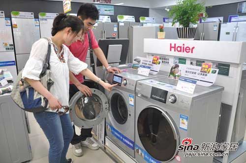 节能家电成主流 海尔洗衣机创新绿色体验成消费者最爱 