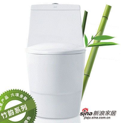 二人世界少不了的品质--H0118节水座便器