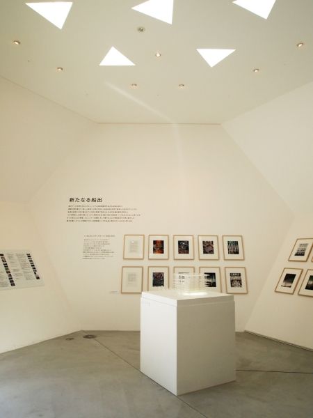 外形似船甲板 日本首座个人建筑师的博物馆(图) 