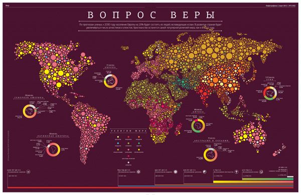 40个充满创意的世界地图 让家与众不同(组图) 